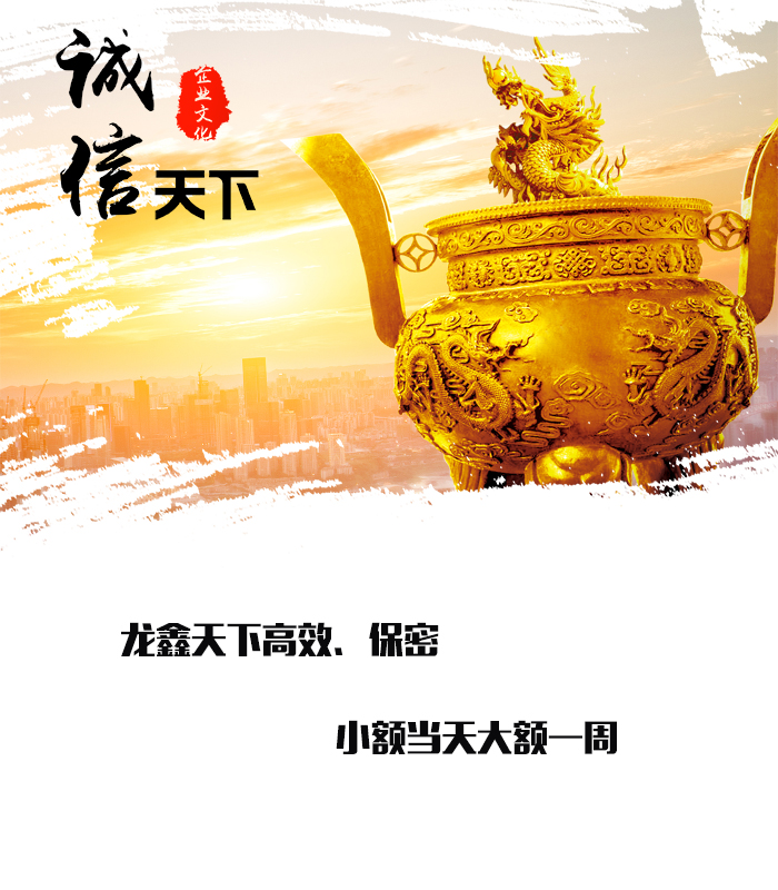巧家要债公司